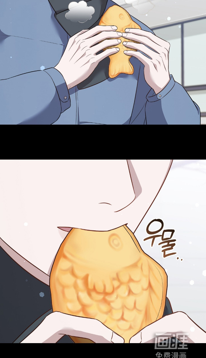 冤家恋爱脚本 第35话 第9页