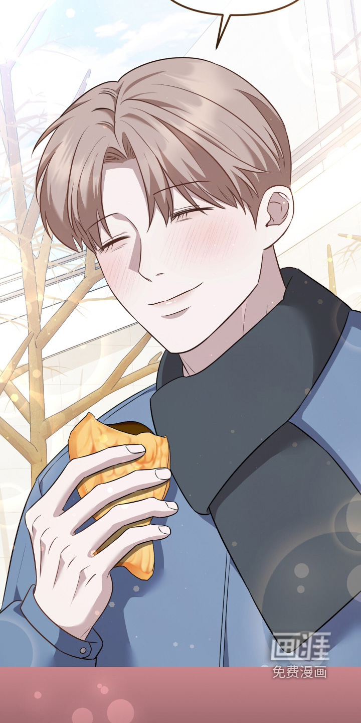 冤家恋爱脚本 第35话 第19页