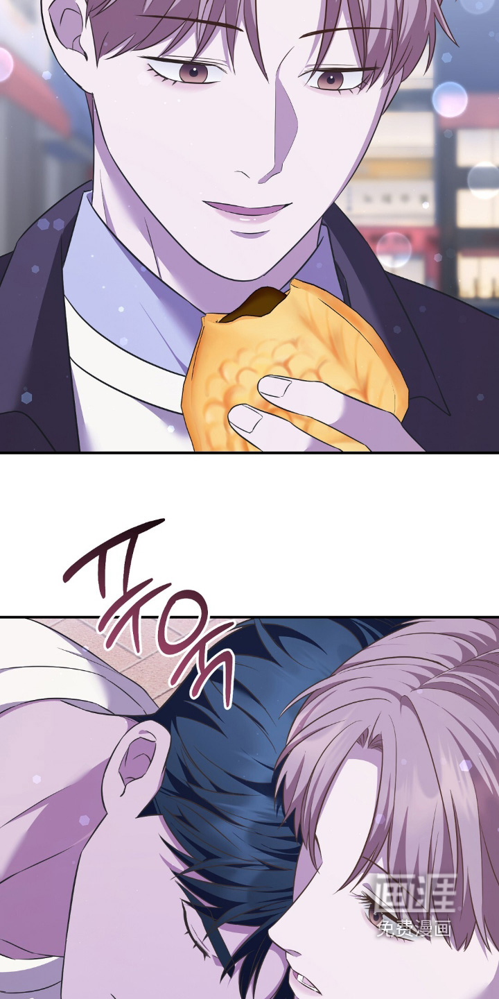 冤家恋爱脚本 第35话 第24页