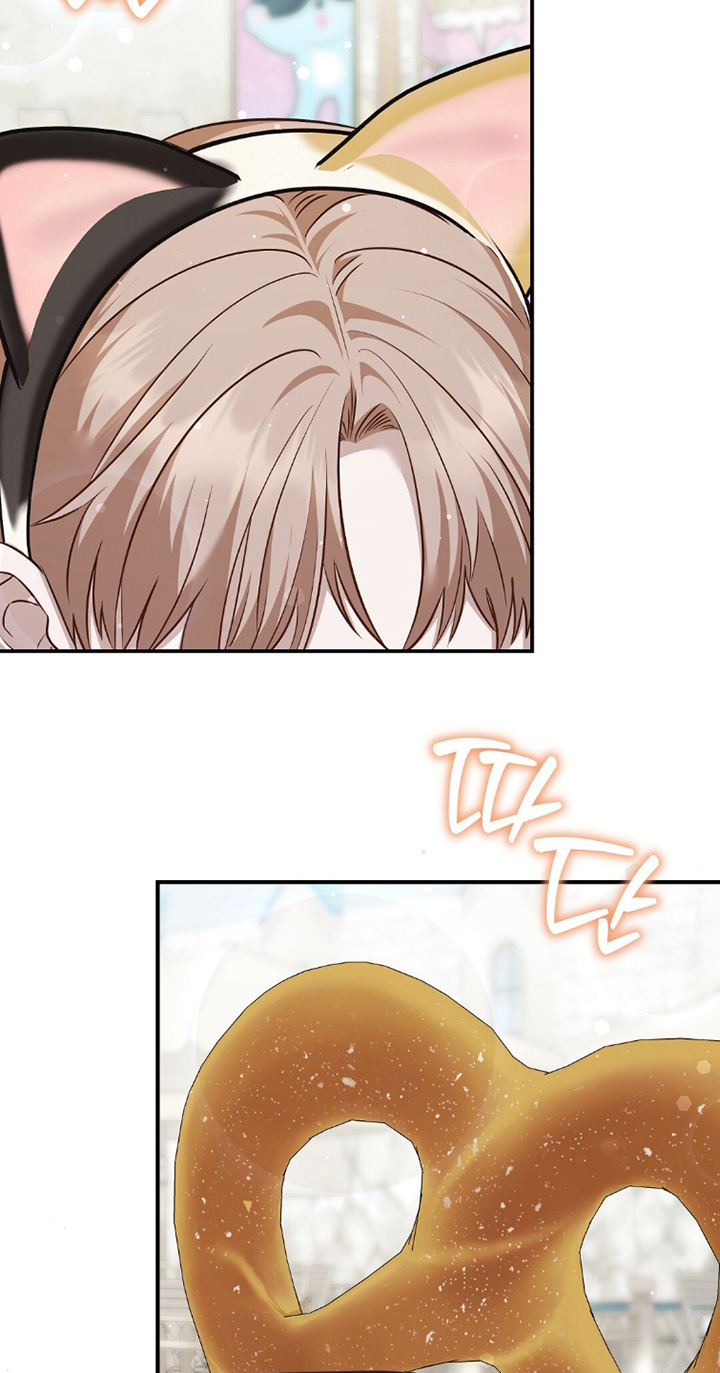 冤家恋爱脚本 第37话 第1页