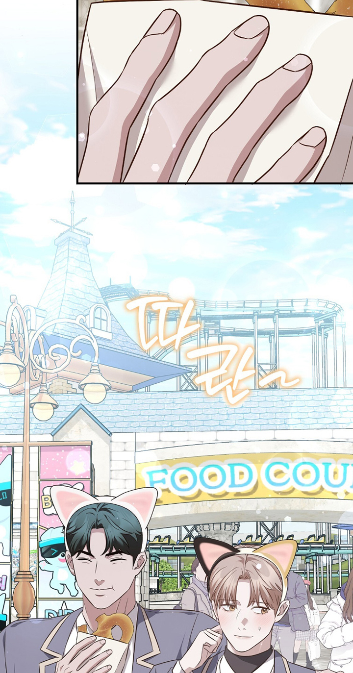 冤家恋爱脚本 第37话 第2页