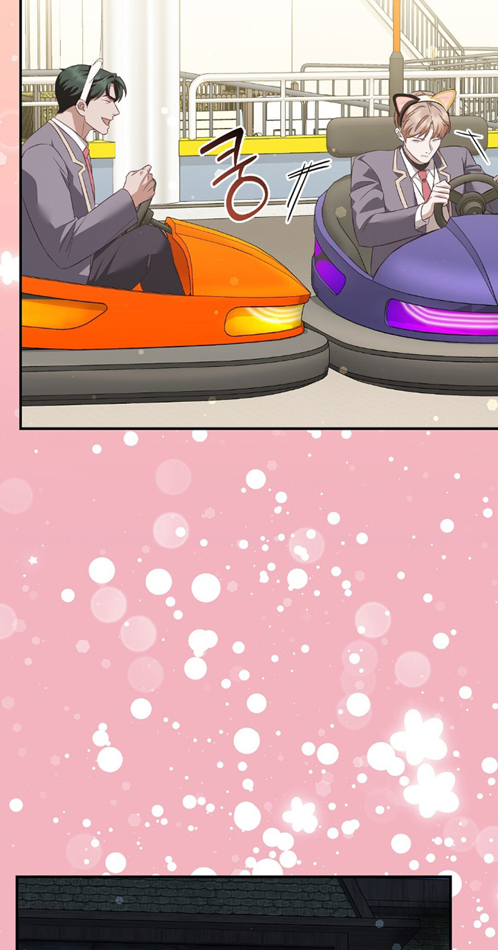 冤家恋爱脚本 第38话 第20页