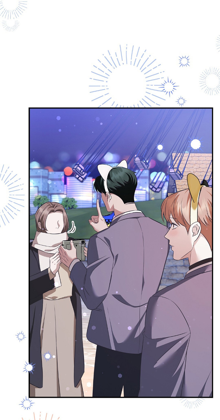 冤家恋爱脚本 第38话 第23页