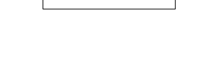 野猫的命定人类 第11话 第20页