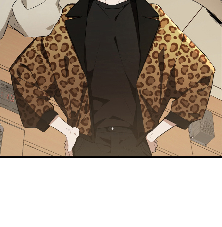 野猫的命定人类 第12话 第29页