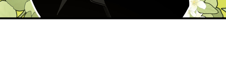 野猫的命定人类 第16话 第31页