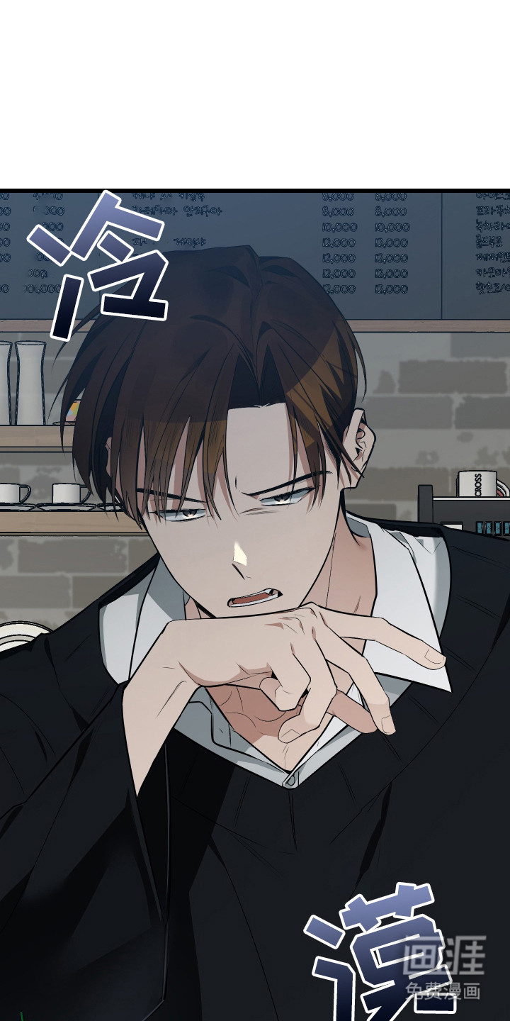 野猫的命定人类第21话图