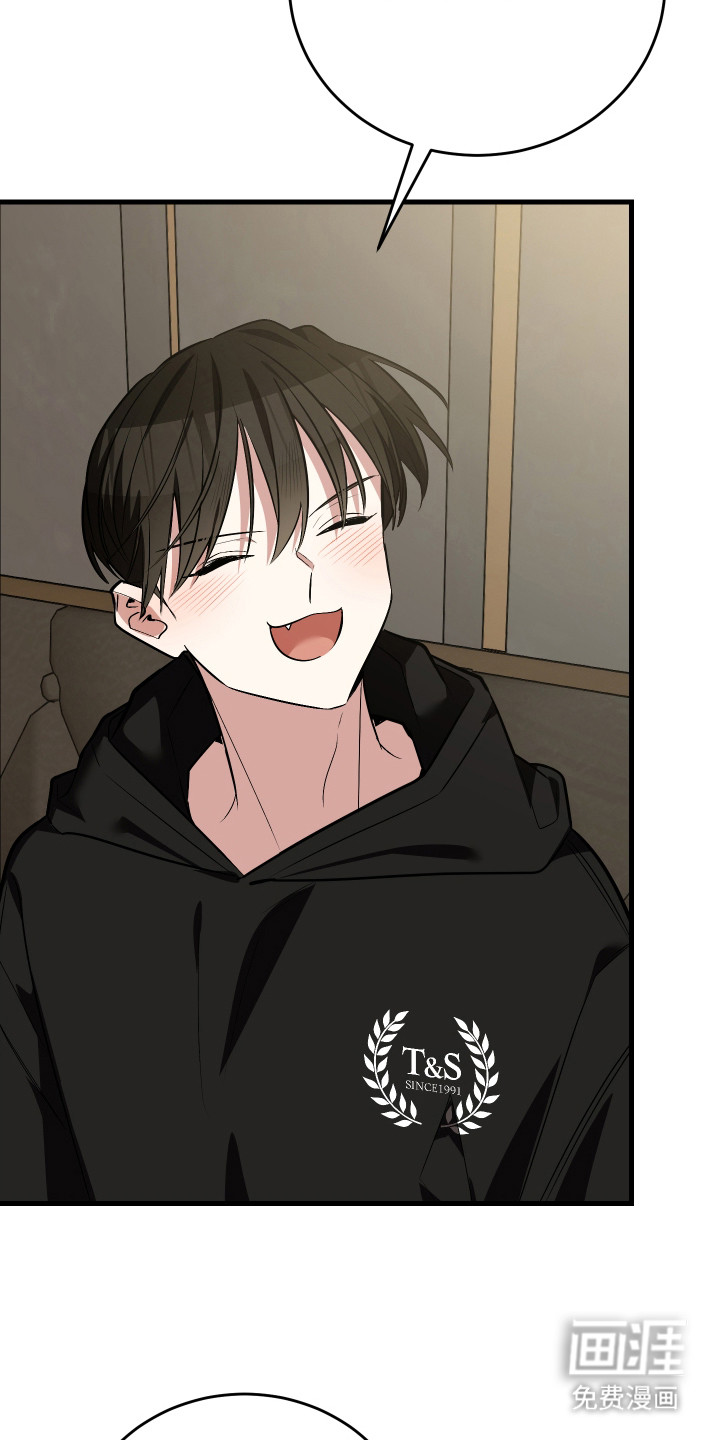 野猫的命定人类 第5话 第19页