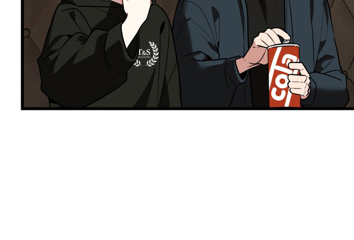 野猫的命定人类 第5话 第28页