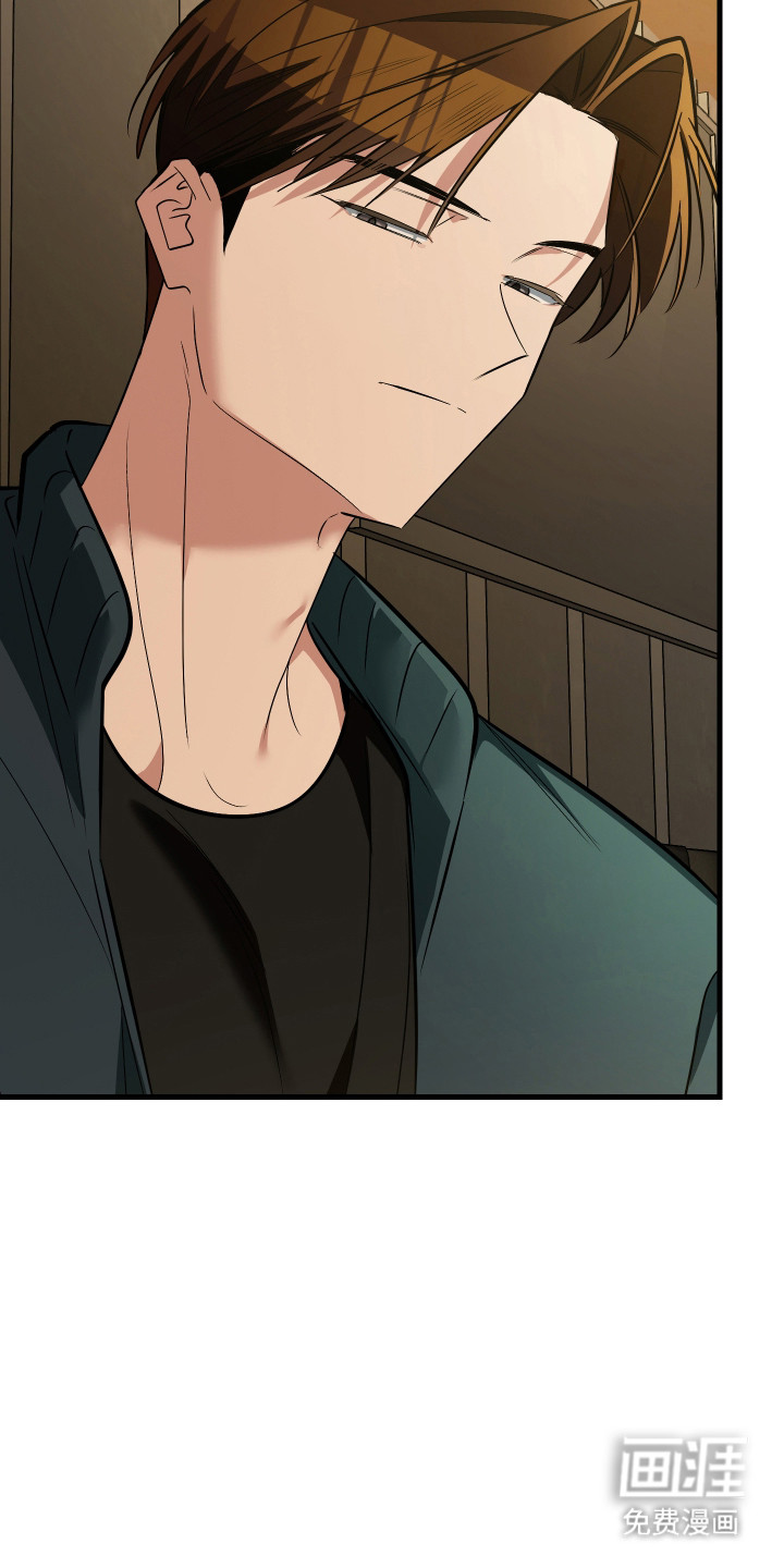 野猫的命定人类第6话图