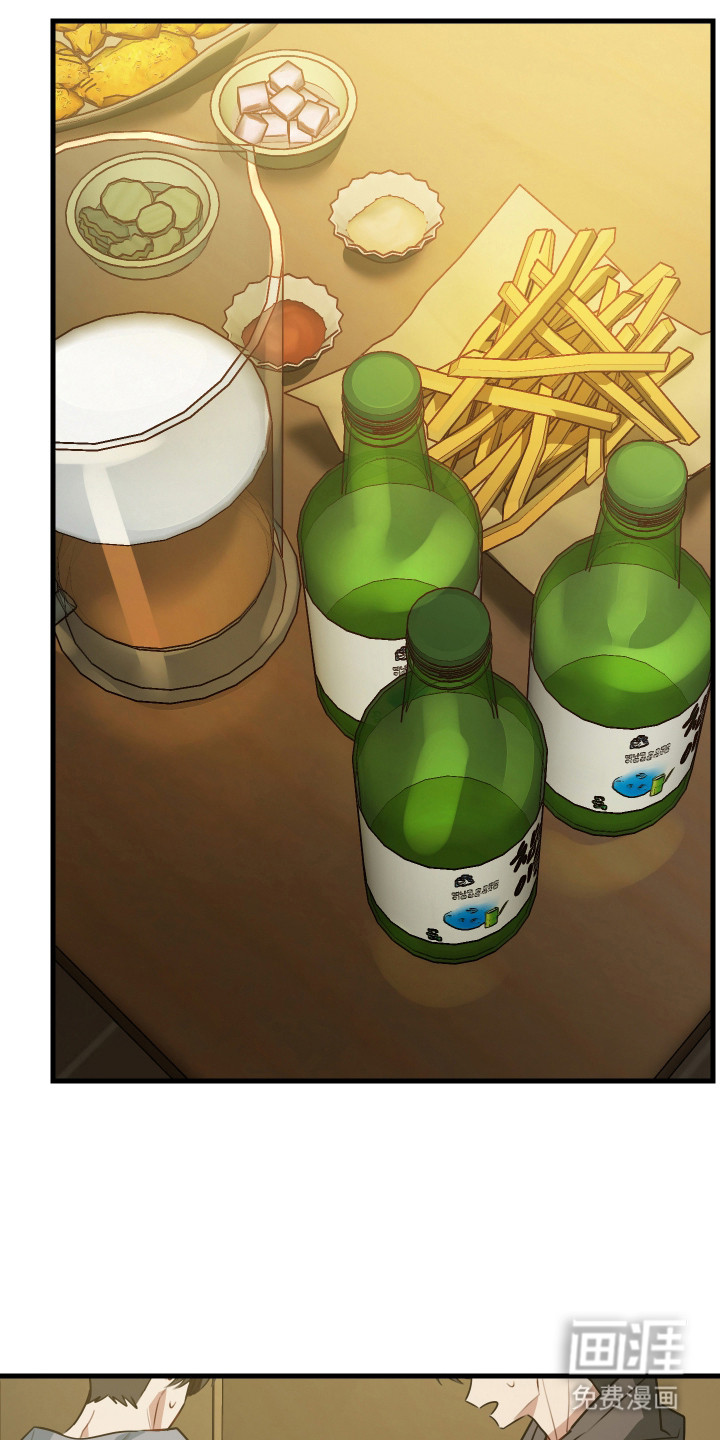 野猫的命定人类第6话图