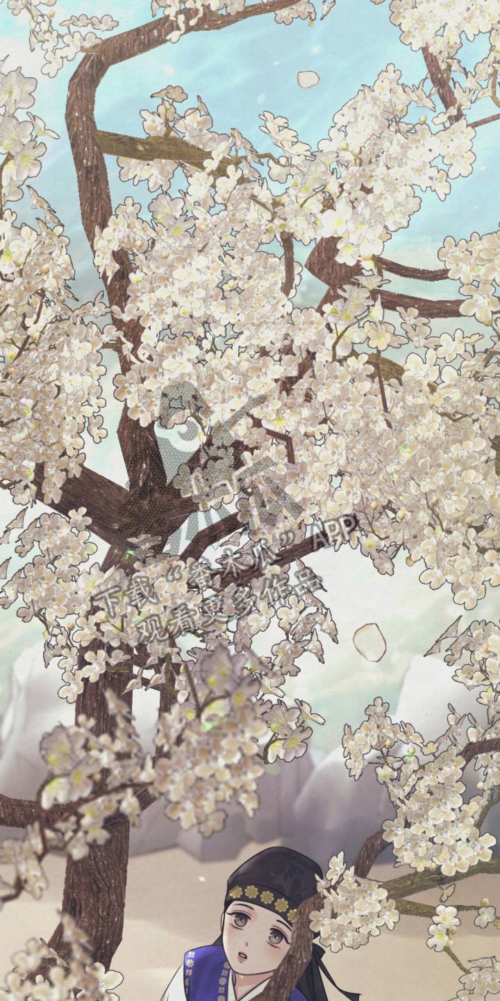 欲海浮笼 第2话 第1页