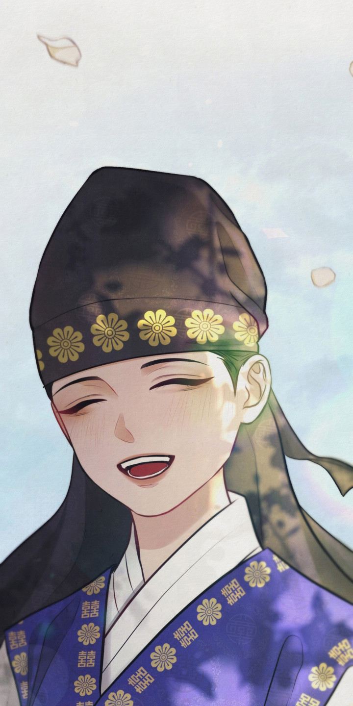 欲海浮笼 第2话 第15页