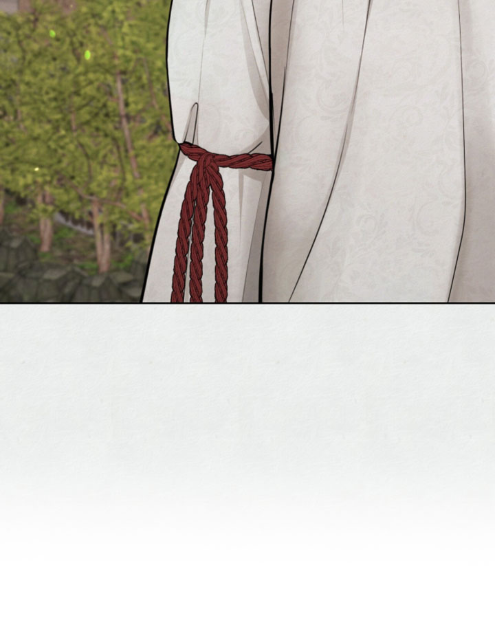 欲海浮笼 第22话 第10页