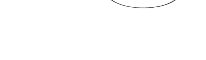 欲海浮笼 第24话 第29页