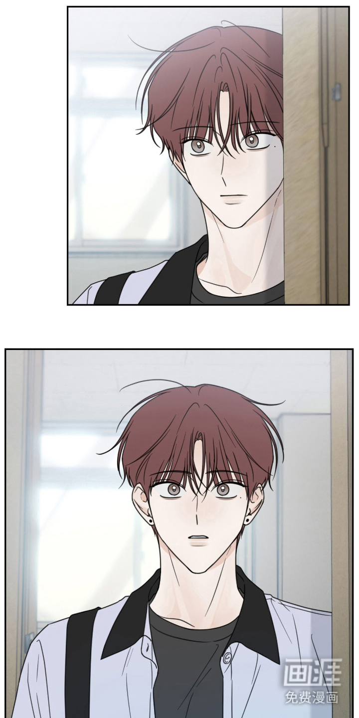 雨后的陌生人 第3话 第12页