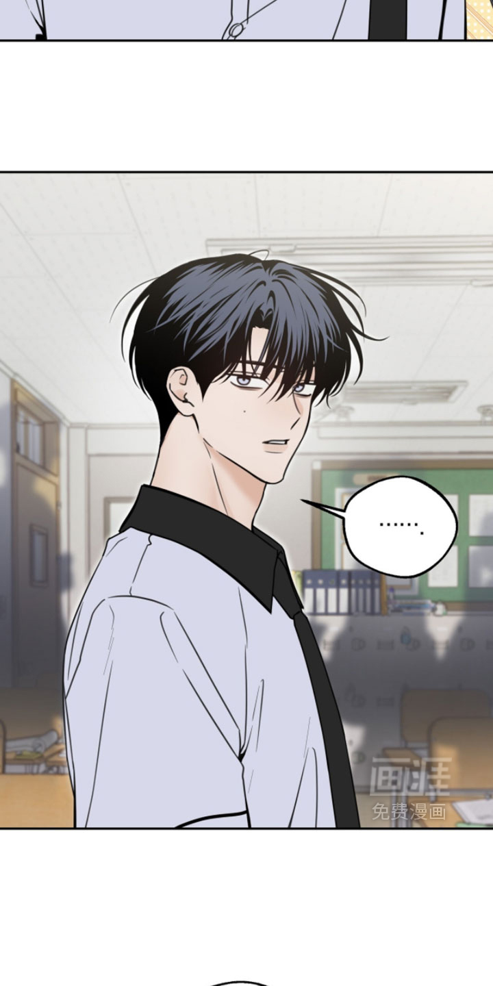 雨后的陌生人第34话图