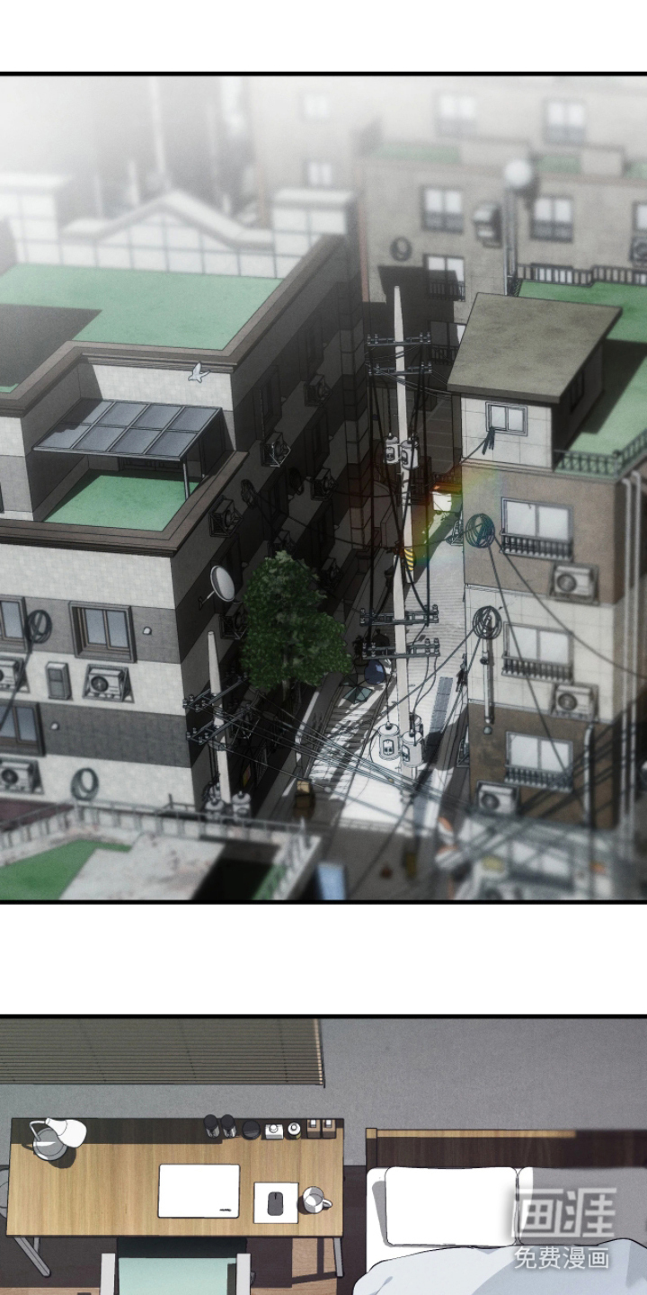 永劫轮回 第10话 第0页