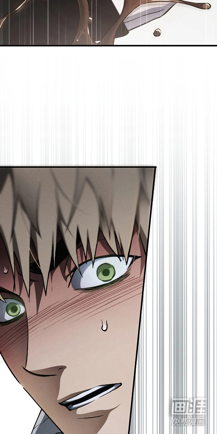 永劫轮回 第11话 第20页