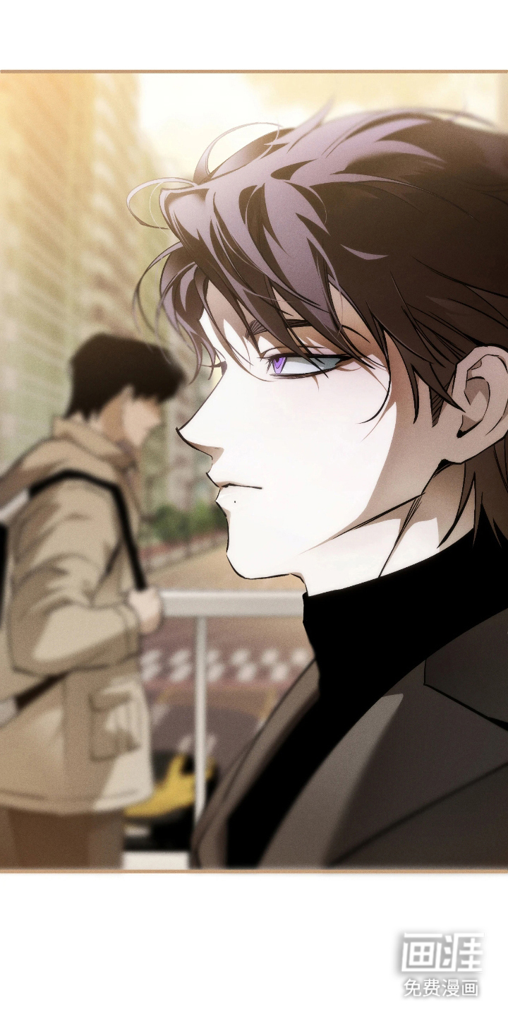 永劫轮回 第13话 第0页