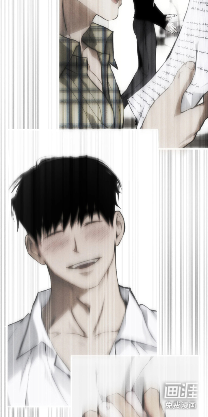 永劫轮回 第2话 第14页