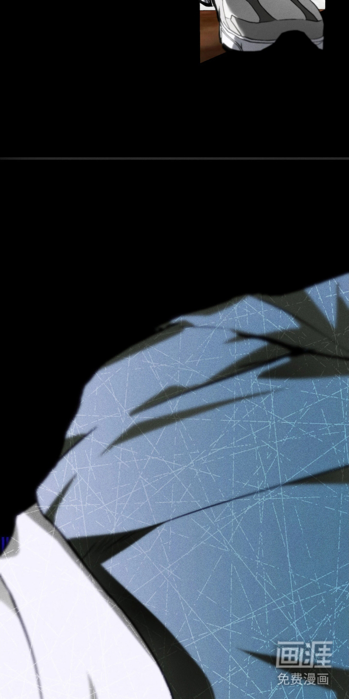 永劫轮回 第7话 第21页