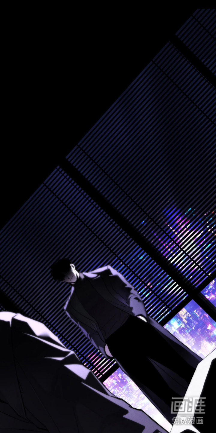 永劫轮回 第8话 第0页