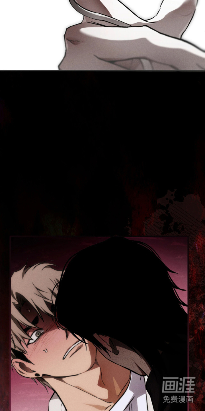 永劫轮回 第8话 第10页