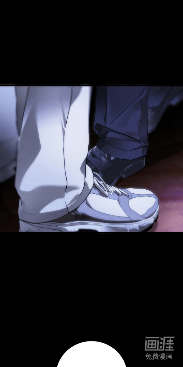 永劫轮回 第8话 第16页