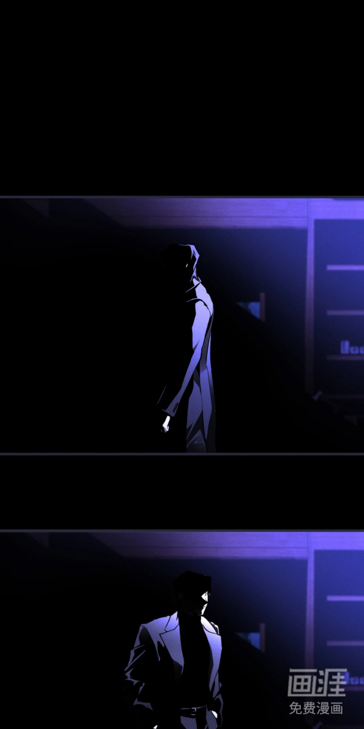 永劫轮回 第9话 第19页