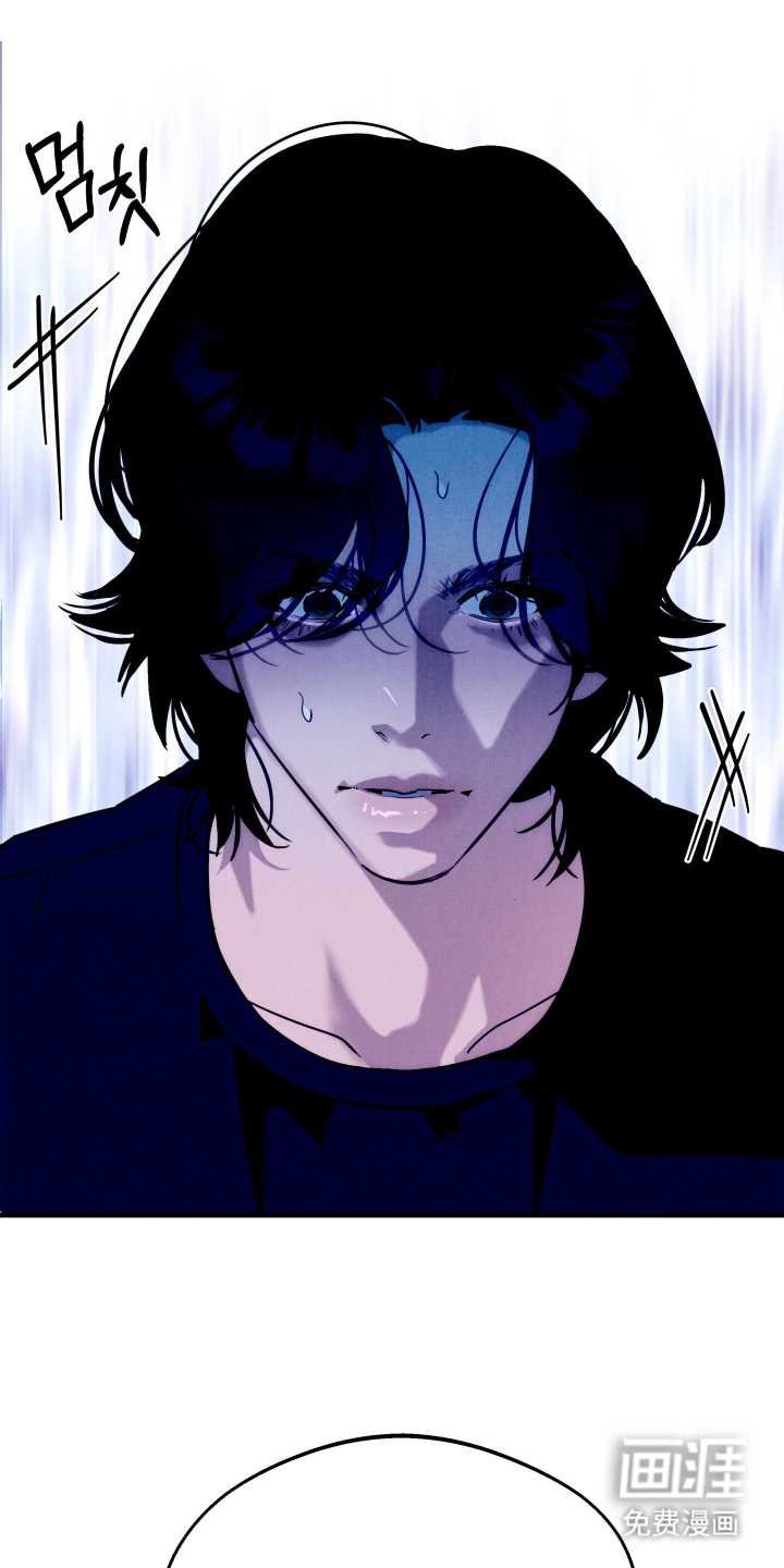 遗忘与烙印第6话图