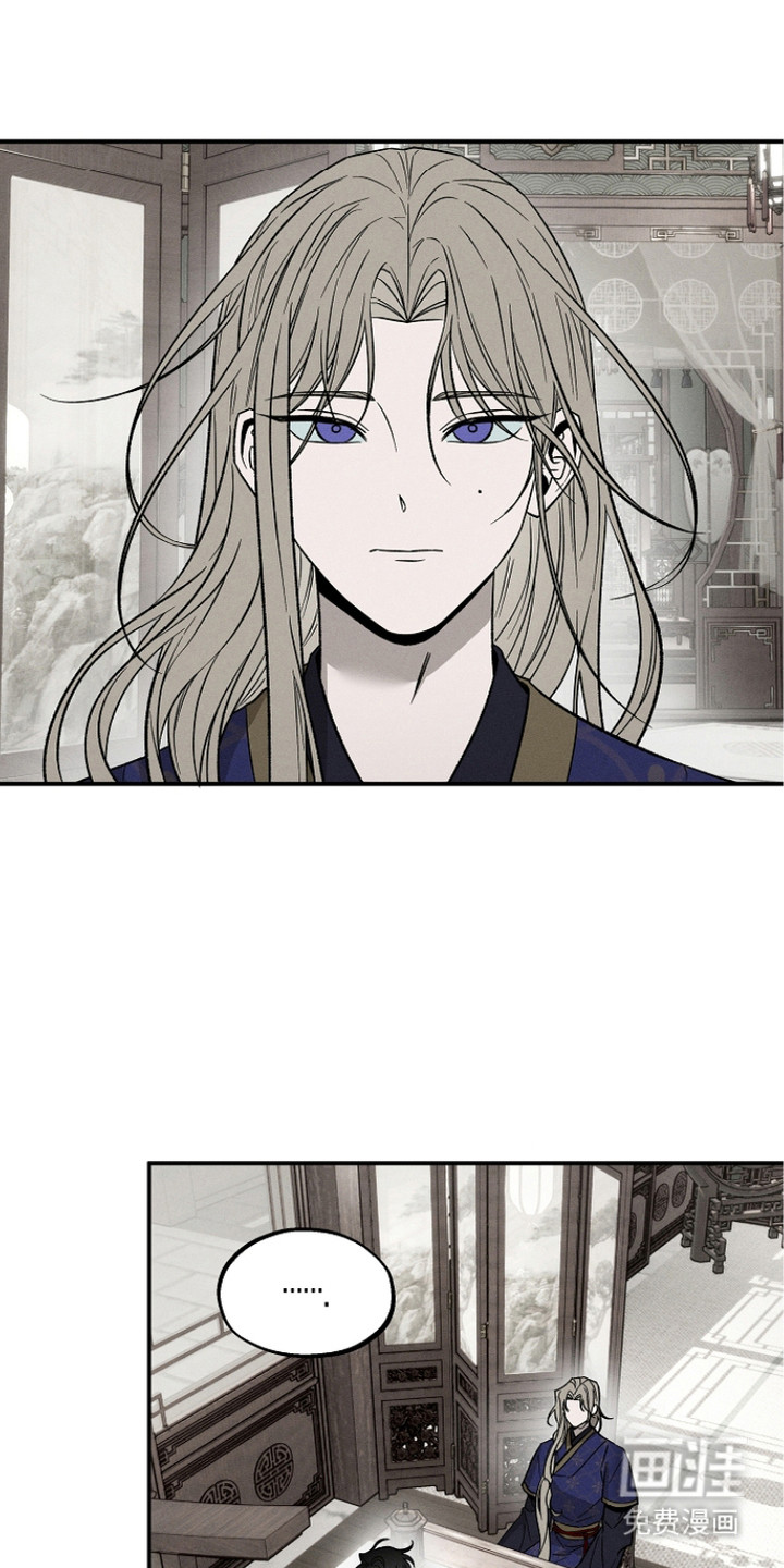 异世界奴隶第19话图