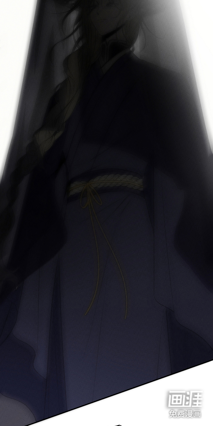 异世界奴隶 第2话 第3页