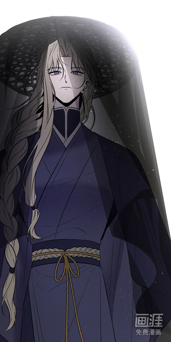 异世界奴隶 第2话 第6页