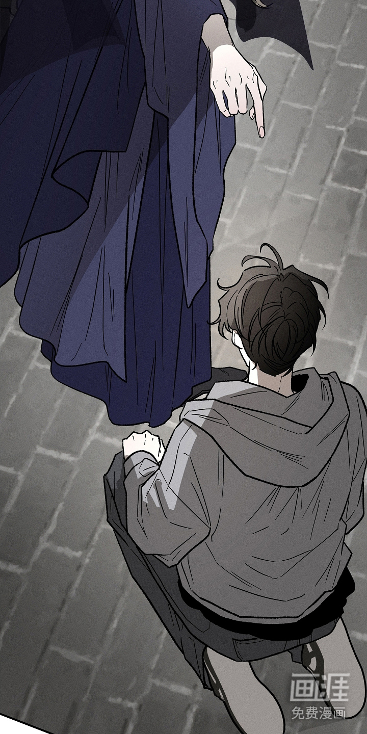 异世界奴隶 第2话 第14页