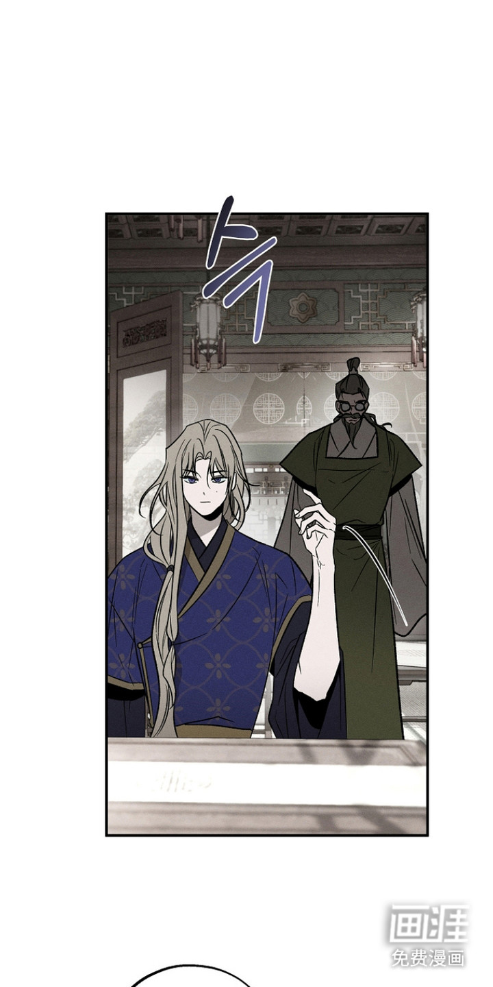 异世界奴隶第20话图