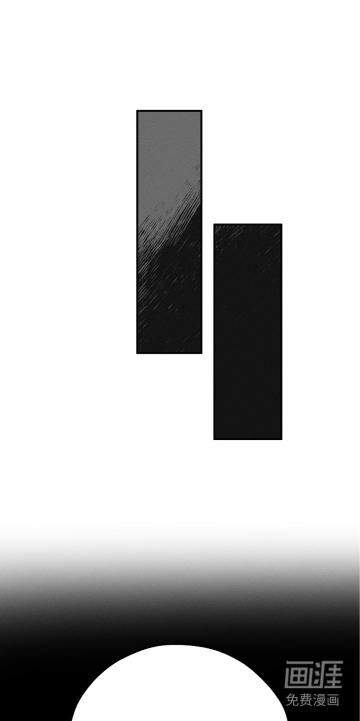 异世界奴隶第21话图