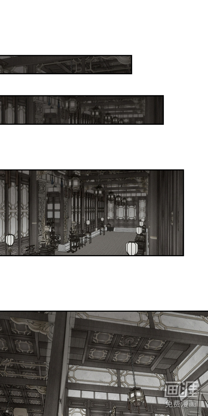 异世界奴隶第23话图