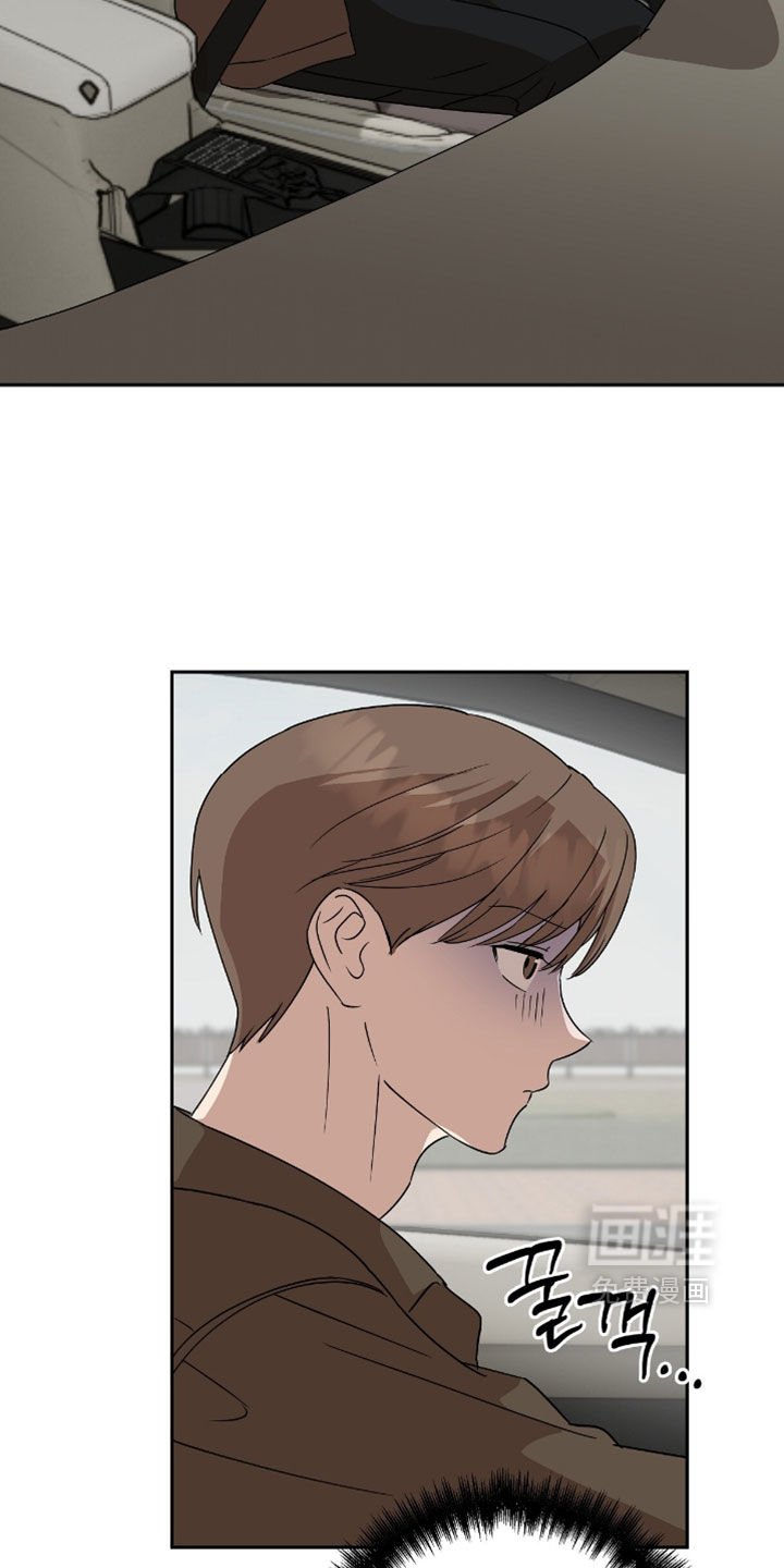 樱雨如初 第15话 第34页