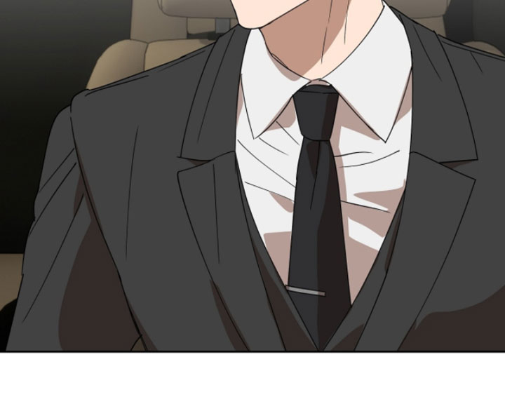 樱雨如初 第17话 第17页