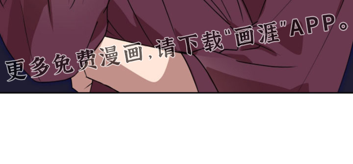 樱雨如初 第18话 第29页