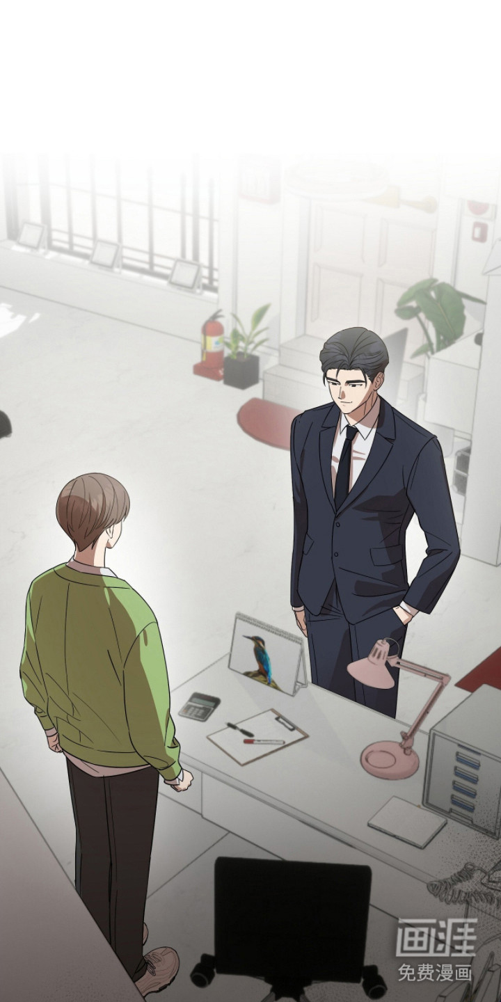 樱雨如初第5话图