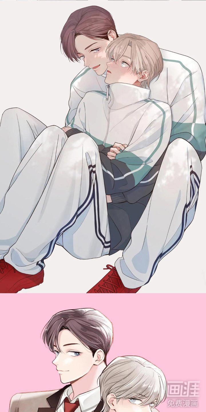 与你共度的季节第1话图