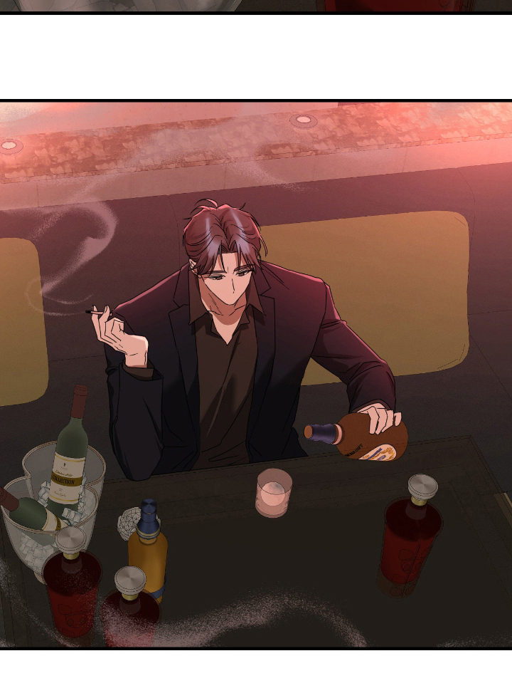 余烬 第13话 第14页