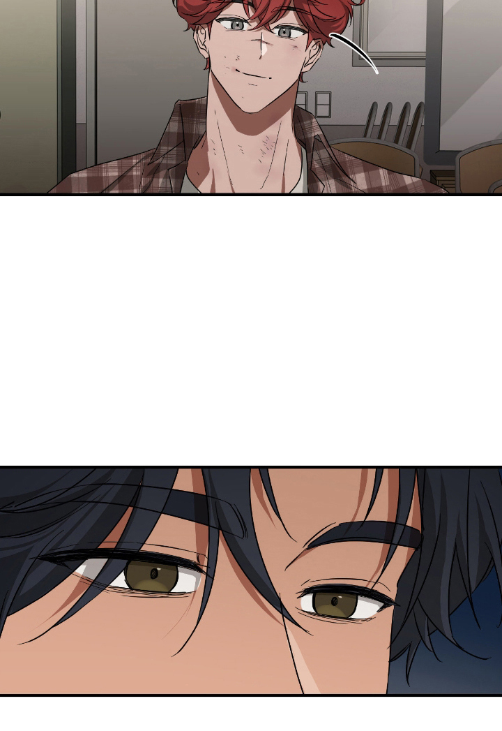 余烬 第5话 第13页