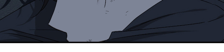 余烬 第7话 第10页