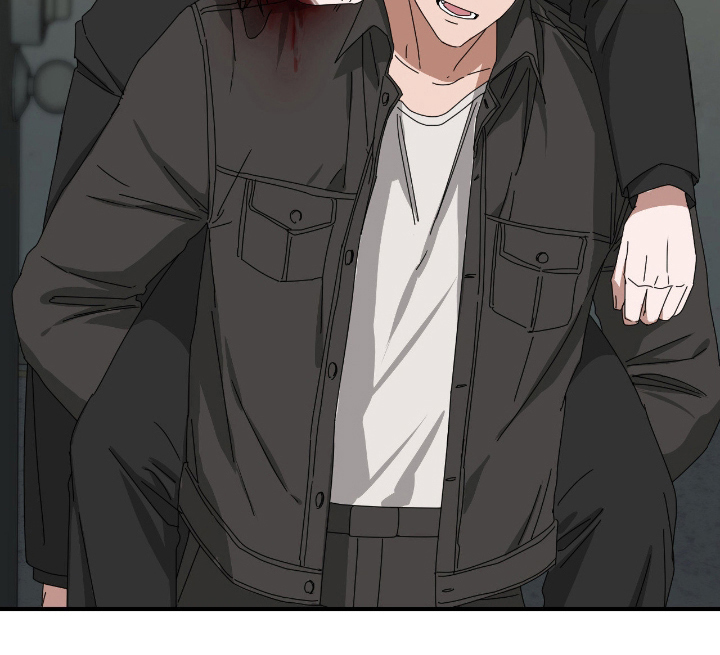 余烬 第9话 第20页