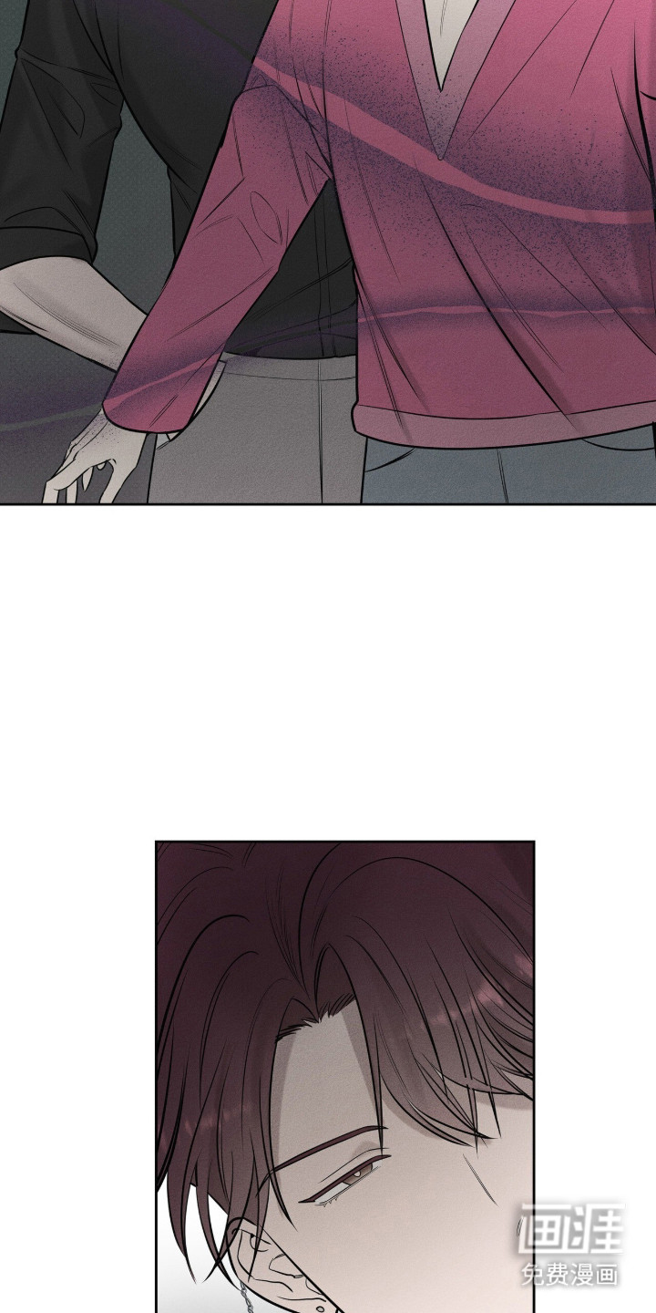 优性引力漫画-图15