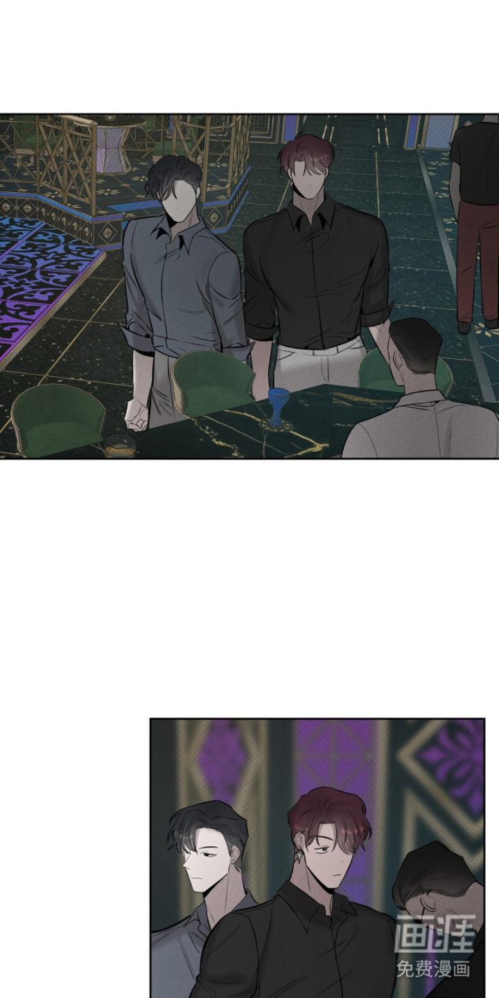 优性引力漫画-图23