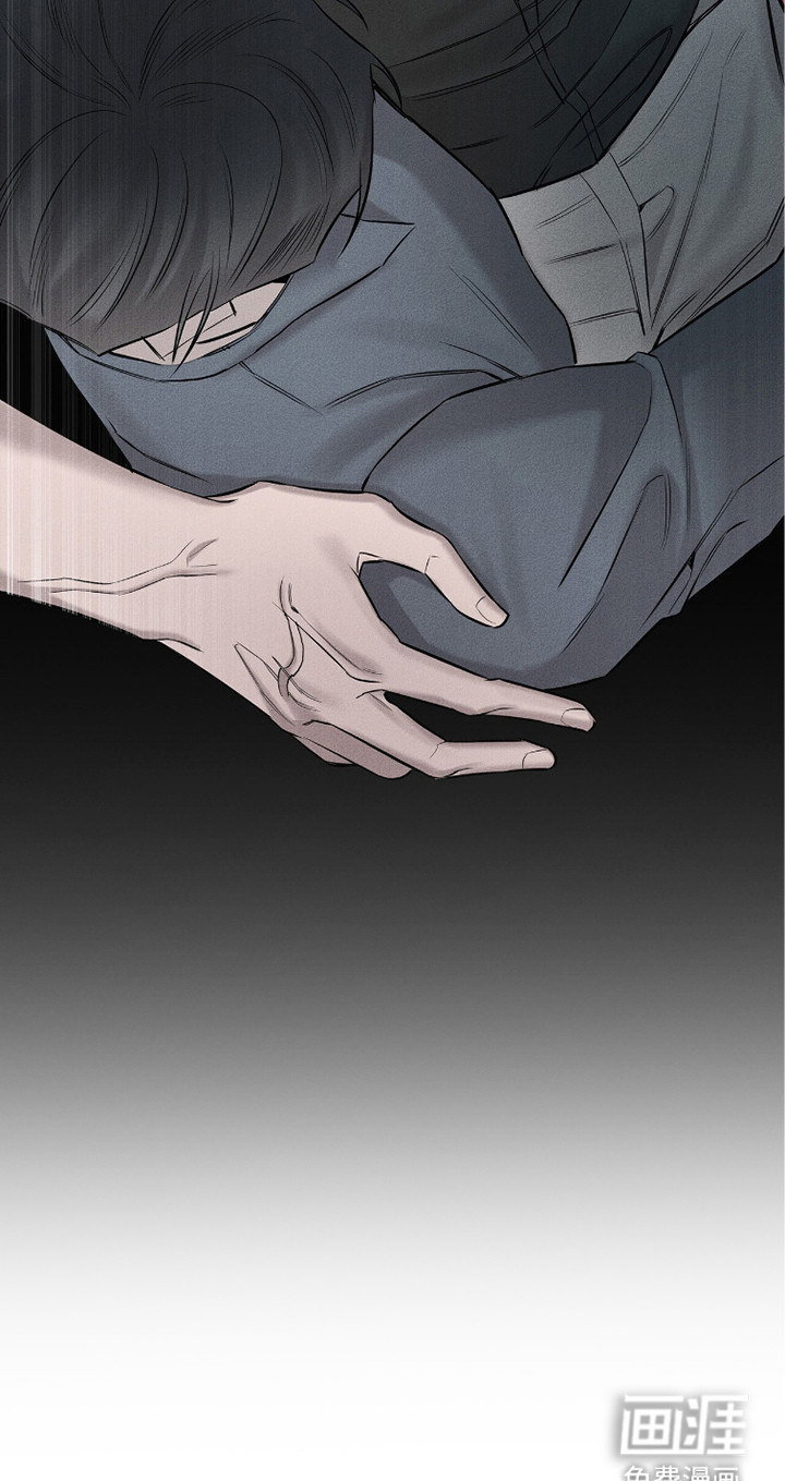 优性引力漫画-图24